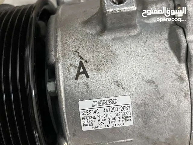كمبريسر مكيف