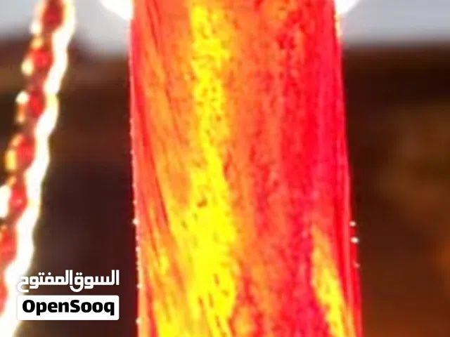 مسباح خرتيت زراف