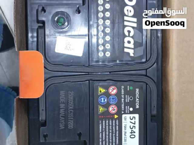 يتوفر جميع البطاريات والكمبريسرات