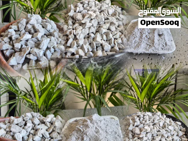 Selling calcium carbonate without a heart