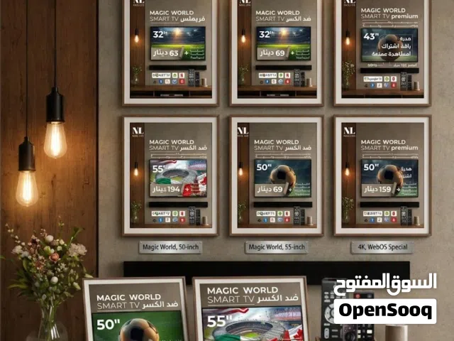 شاشات ماجيك سمارت 32 و43 و50 و55 بوصة Google TV و 4K بريميوم للبيع توصيل فوري كفالة حقيقية