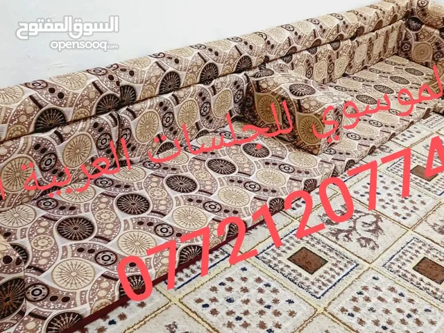 ... .   كعدة عربية كويتي ربل قوي جديد جديد 13ونص متر  7منادر 12 مساند 7 تكيات 2 زواية السعر 325 العن