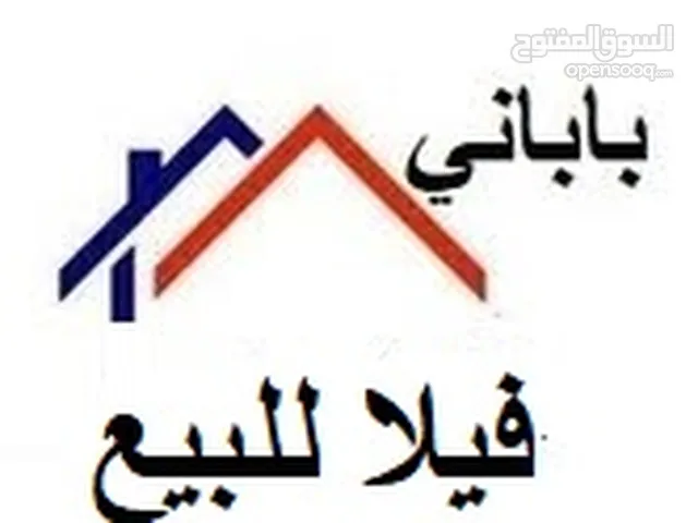 400 m2 More than 6 bedrooms Villa for Sale in Tripoli Edraibi