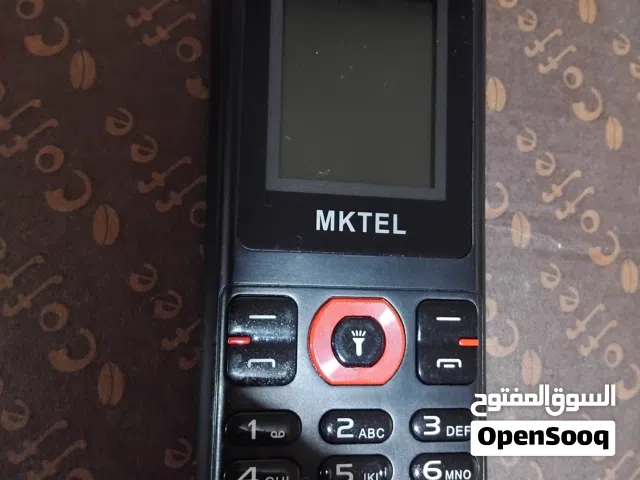 Others Not Defined 8 GB in Amman