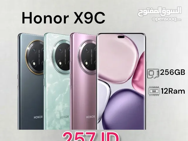 Honor X9c 256G 12Ram هونر الجديد  x 9 c