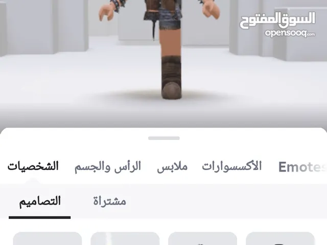 Roblox Accounts and Characters for Sale in Al Riyadh