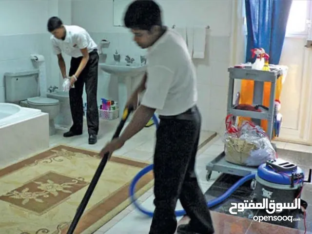إدارة عمانية 100‎%‎  تنظيف المباني و تركيب العوازل و مكافحة الحشرات