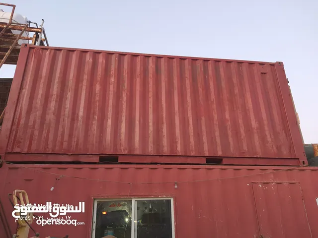 كونتينر 6. قدم