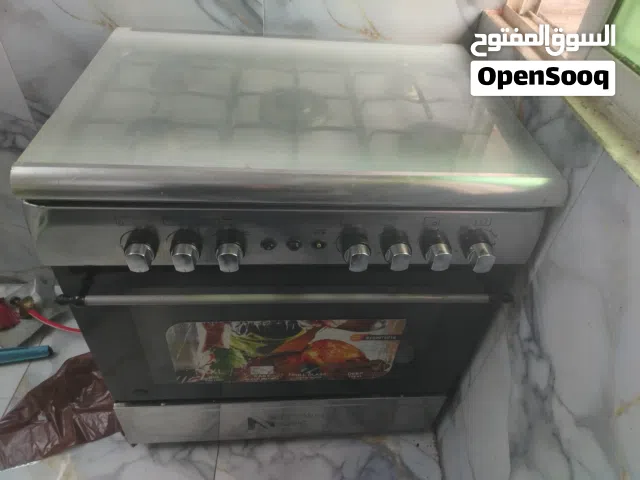 غاز يونيفيرسال للبيع