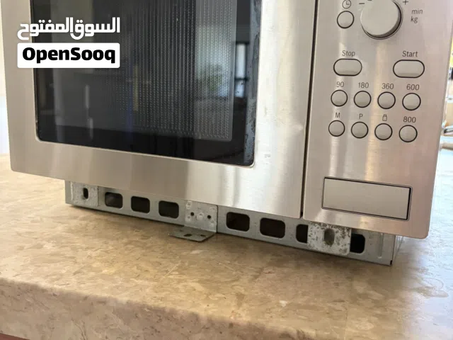 BOSCH Built In Microwave