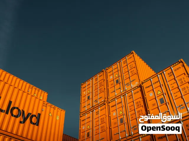 General Trading License For Sale