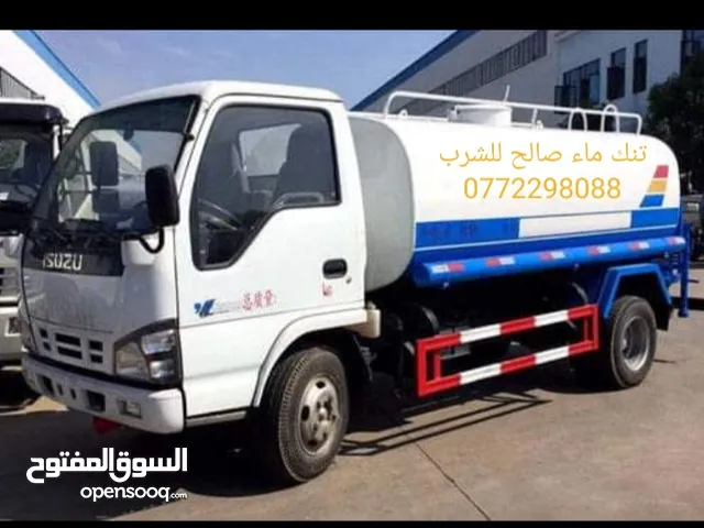 تنك ماء/صهريج ماء/تنك مياه