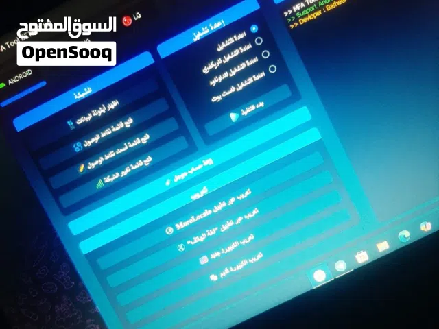 لابتوب لينوفو جيل الثامن نضافه 85/%