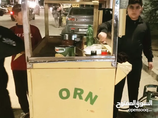 بسطة ذرة و ترمس للبيع