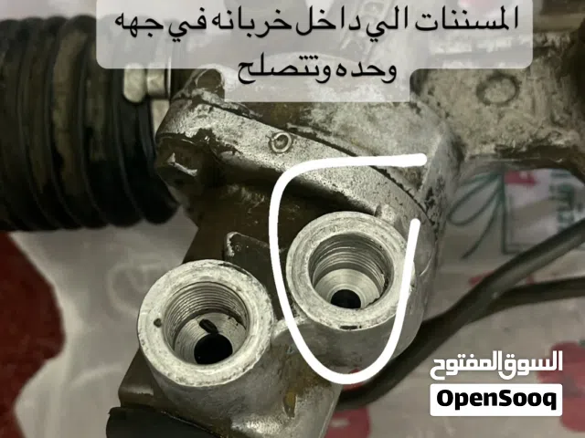مجمع ستيرنق لكزس gs يباله مخرطه من جهه وحده