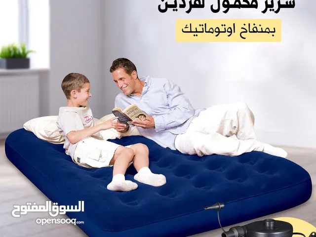 مرتبه هوائيه سهله التنقل