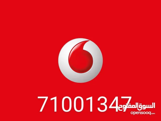 رقم فودافون قطري مميز للبيع