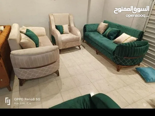 انتريهات مودرن