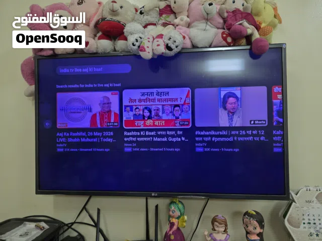 LG SMART TV 43 INCH VERY GOOD CONDITION