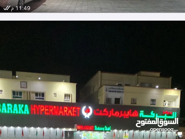 Semi Furnished Shops in Al Wustaa Al Duqum