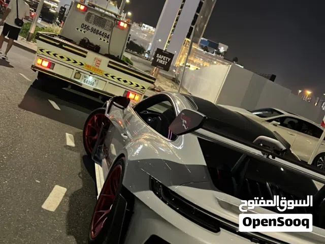 ريكفري دبي ونج دبي