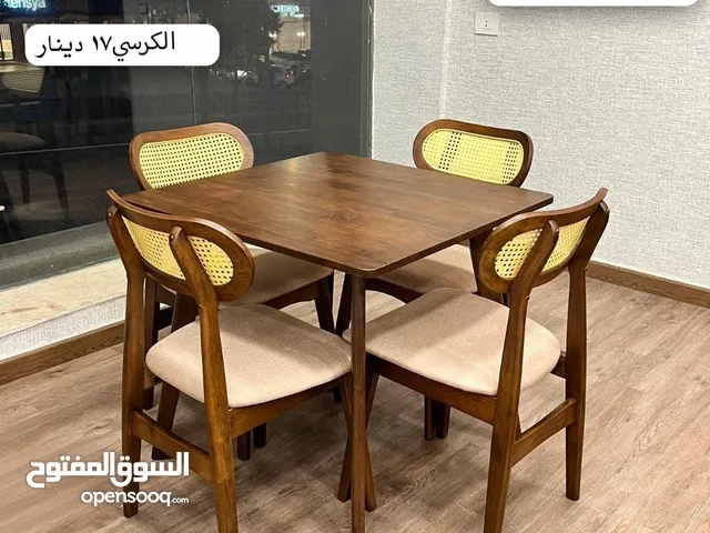 طاولات سفرة خشب ماليزي صولد فاخر