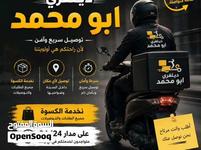 https://wa.me/+