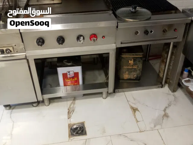 شاركول غاز