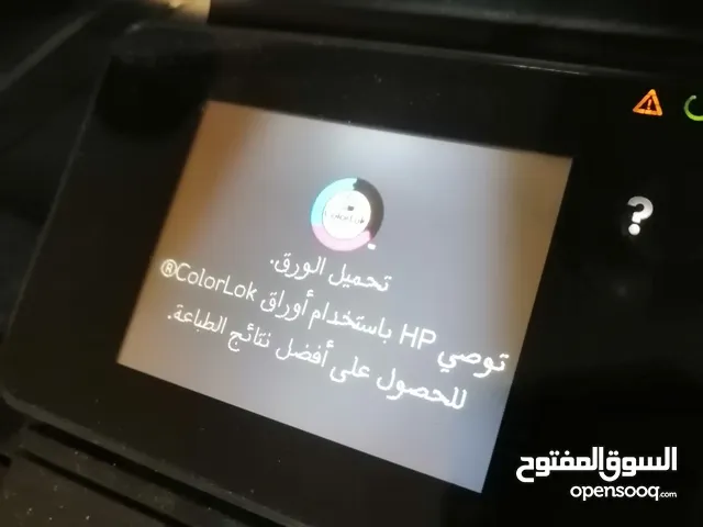 طابعة  HP LaserJet Pro 200 color MFP Printer (M276nw