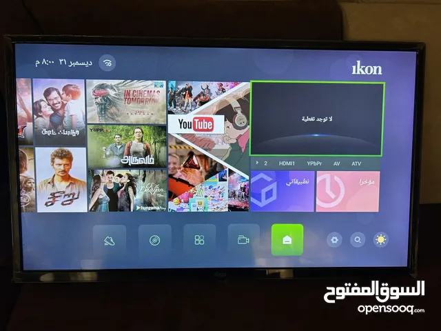 شاشه ايكون سمارت Icon Smart Screen