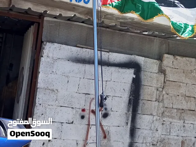 ساريه علم للبيع بسعر حرق