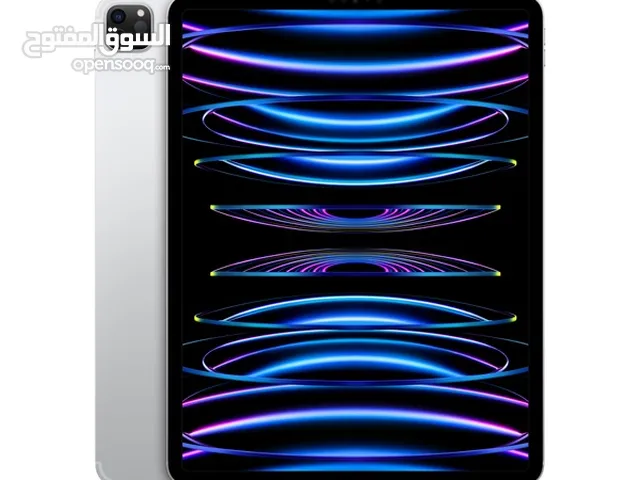 Apple iPad Pro 128 GB in Amman