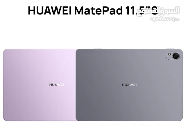 Huawei MatePad 11.5 256 GB in Basra