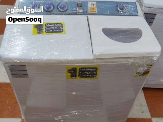 غساله توشيبا نصف اوتوماتيك 8 كيلو