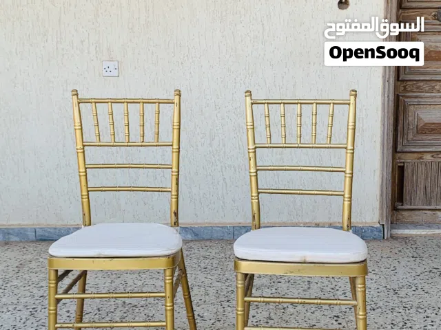 كراسي للبيع