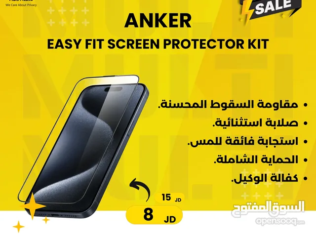 anker Easy Fit Screen Protector Kit