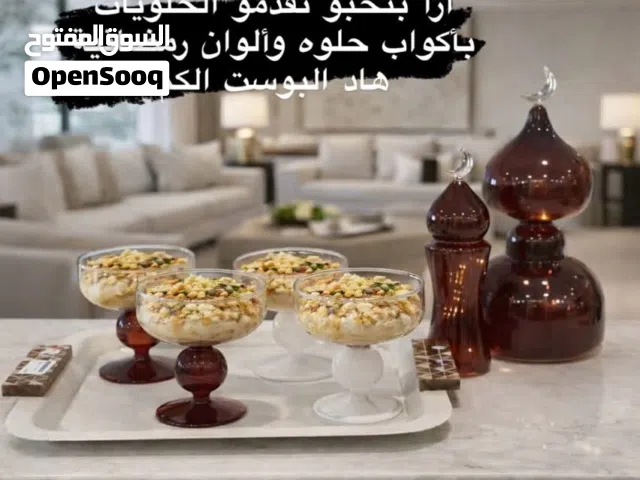 اطباق صحون للحلو تصميم عصري وراقي