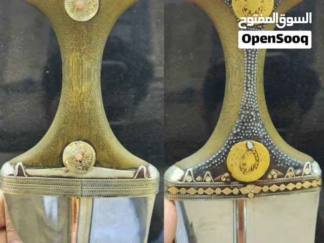 جنبيه صيفاني قديم للبيع