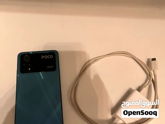 poco x4 pro اقرأ الوصف