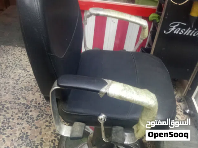 كرسي حلاقة للبيع