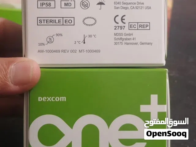 Dexcom sensor (suger test), حساس ديكسكوم قياس سكر