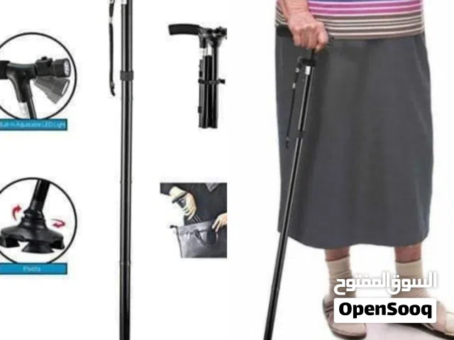 عكاز طبي عصا عكاز قابلة للطي متينة بقاعدة رباعية ذاتية الارتكاز لثبات اعلى