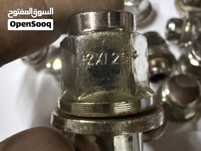 صواميل او براغي