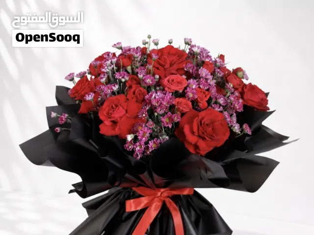 للبيع شركة زهور