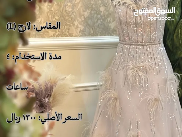 Weddings and Engagements Dresses in Al Riyadh