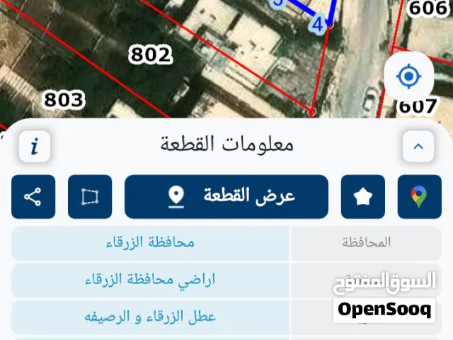 147 m2 More than 6 bedrooms Apartments for Sale in Zarqa Dahiet Al Madena Al Monawwara
