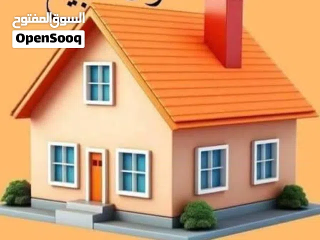 للبيع بيت قيد الإنشاء في شارع 100