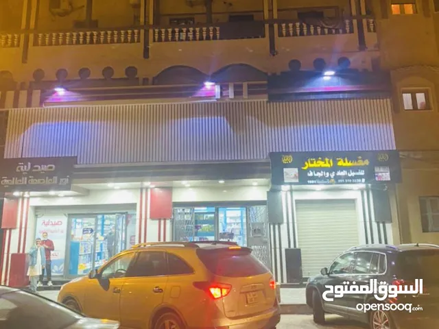 عقار تجارى سكنى عالرئيسى فى منطقة أبو سليم