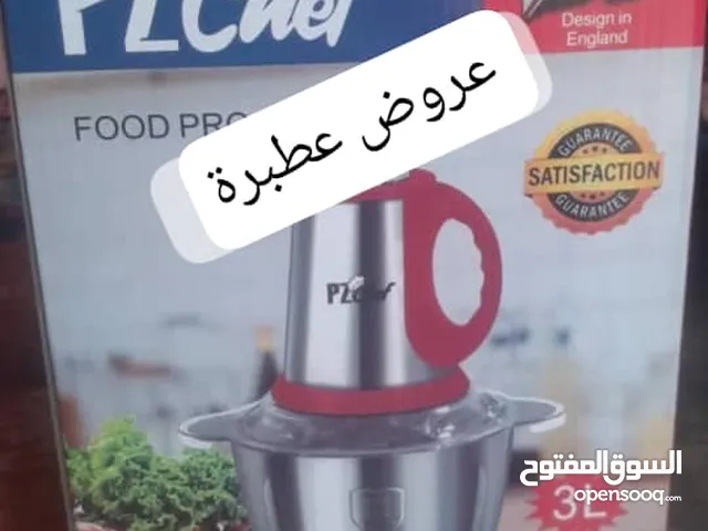 *كبه بيزشيف المعروفه*