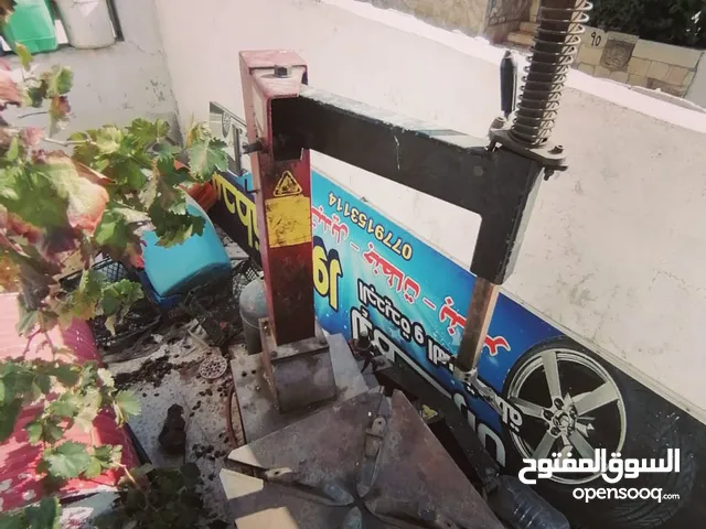 ماكنة بناشر مستعملة بحالة ممتازة فترة بسيطة